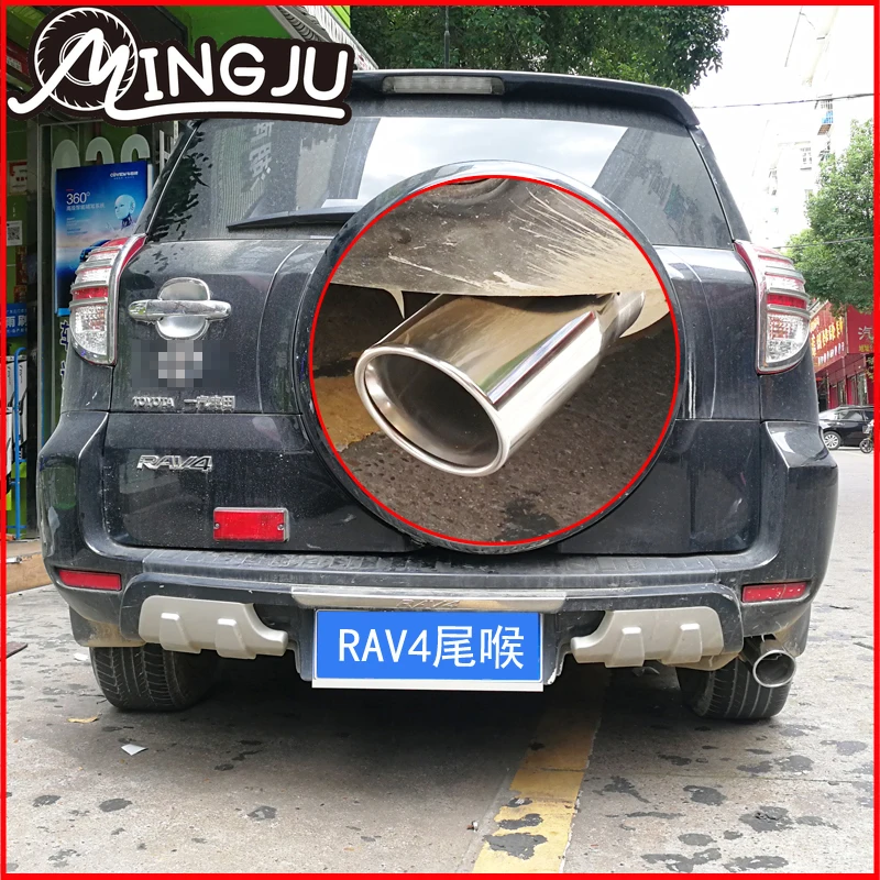 Car Accessories Low Price - 자동차 스테인레스 스틸 배기 파이프 머플러,