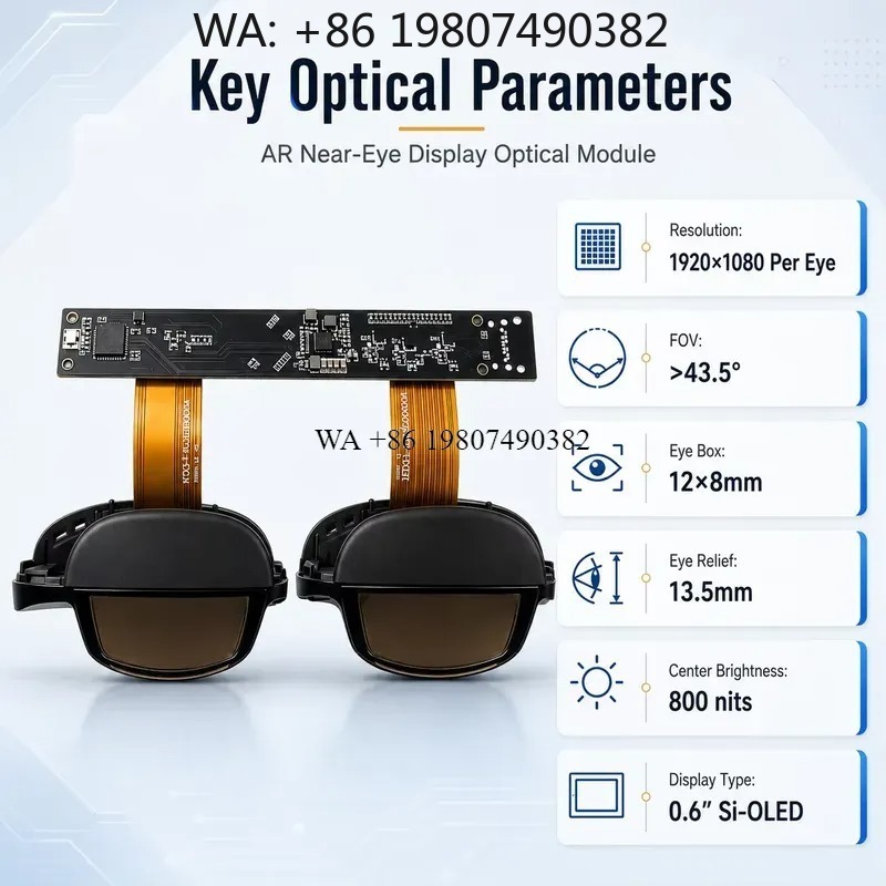 Accessories Car Near - TDO SeeYA 0.6인치 마이크로 OLED 버드