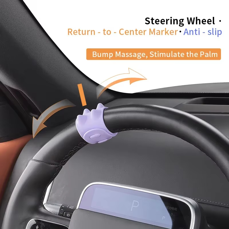 Car Accessories Limassol - 실리콘 스티어링 휠 마사지 밴드 센터