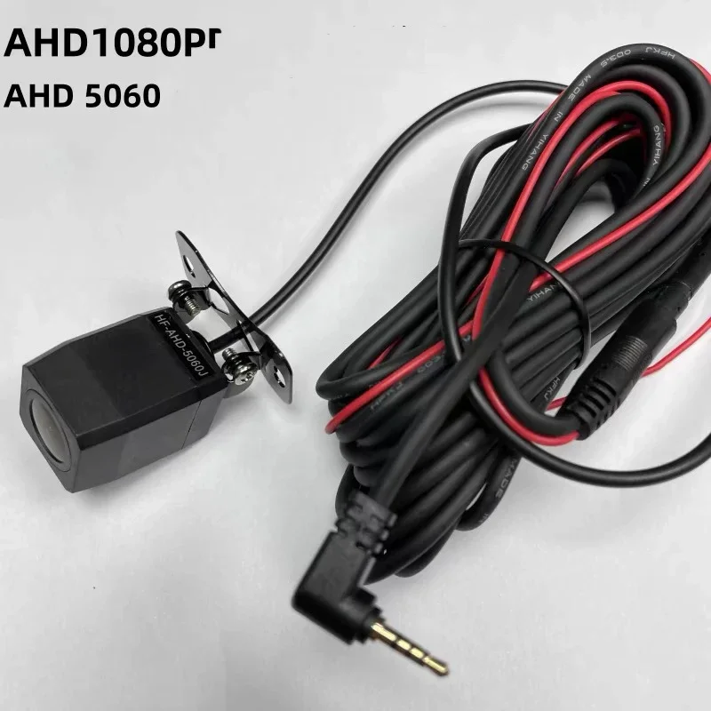 Car Accessories For Night Driving - AHD1080P 야간 카메라 적외선 방수 자동차