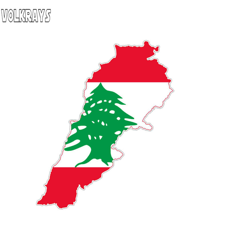 Volkrays 크리 에이 티브 자동차 스티커 레바논  - Car Accessories Lebanon 리뷰 및 가격