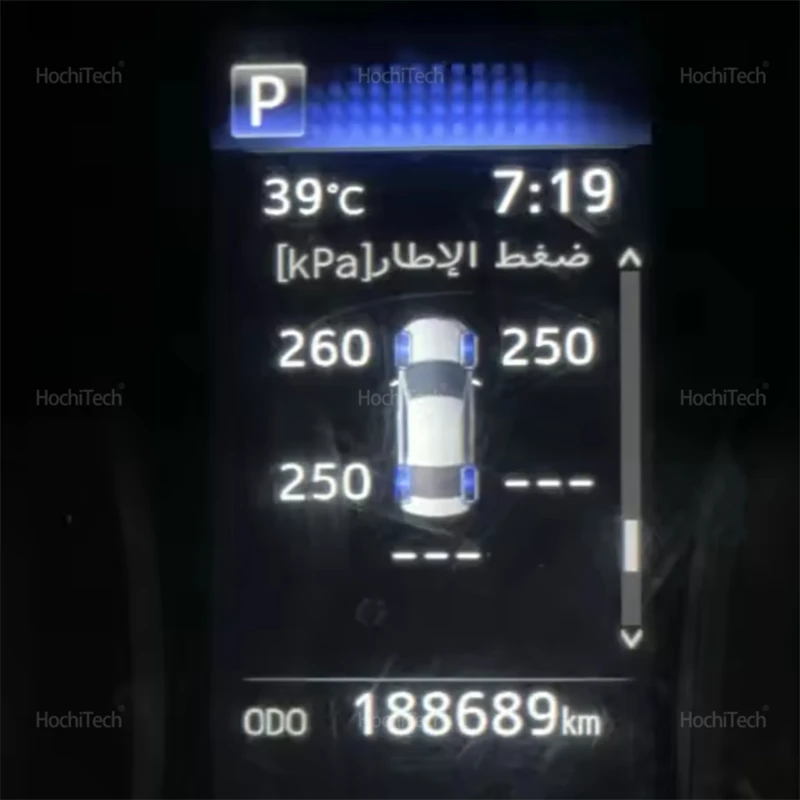 토요타 캠리 XV70 다이하츠 알티스 2018-2024 - Car Accessories Low Price 리뷰 및 가격