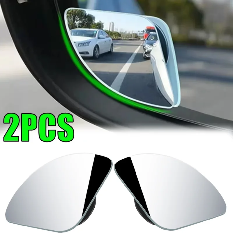 2개입 금속 자동차 사각지대 거울, 범용 광각 HD 후 - Car Blind Spot Mirror 리뷰 및 가격