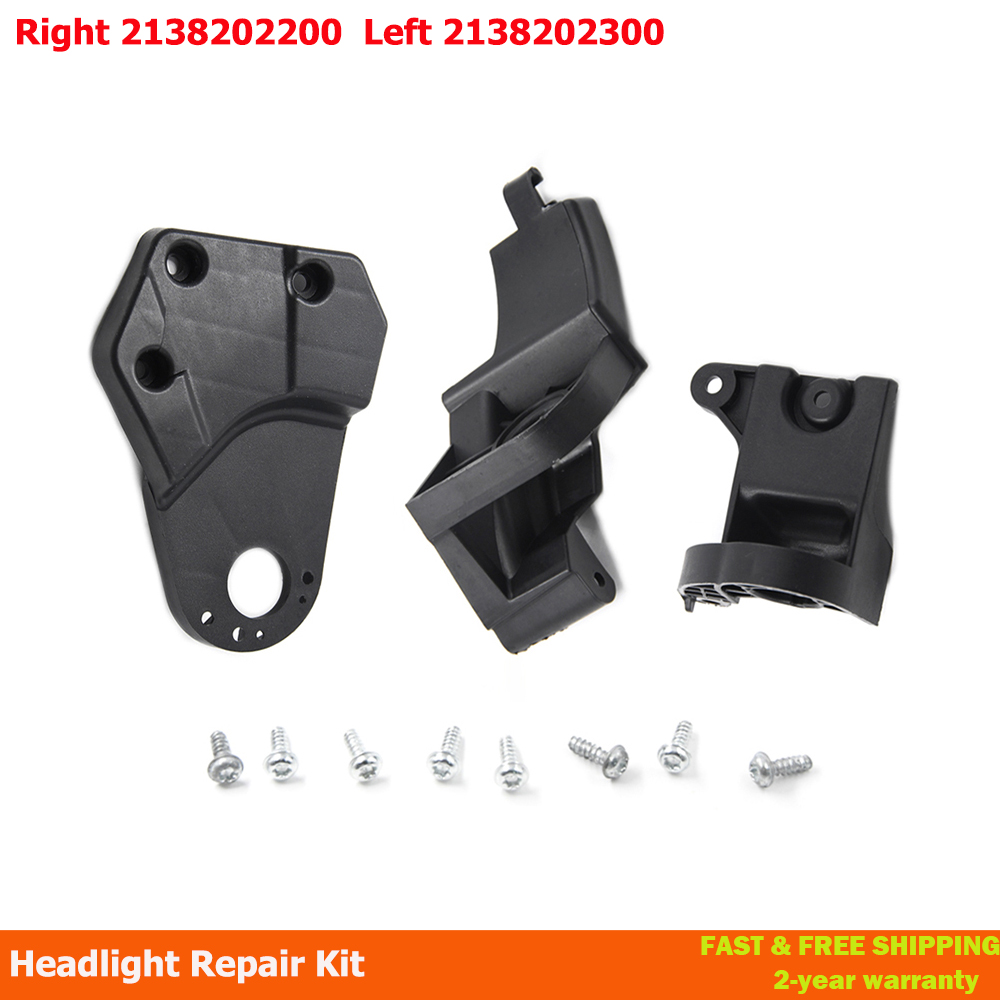 2138202300 2138202200 메르세데스-벤츠 - Car Accessories Low Price 리뷰 및 가격