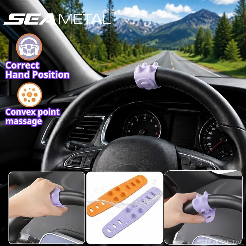 SEAMETAL 자동차 스티어링 휠 그립 커버 실리콘  - Car Accessories Limassol 리뷰 및 가격