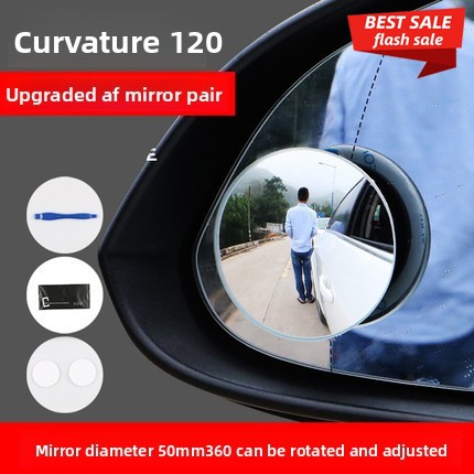 자동차 프레임리스 소형 원형 거울 360 °   역방향 - Car Blind Spot Mirror 리뷰 및 가격