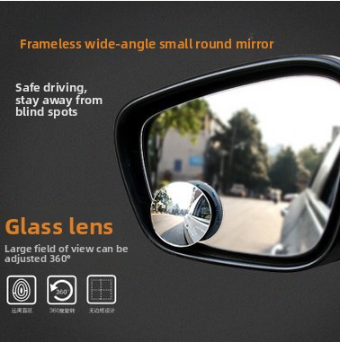 자동차 프레임리스 소형 원형 거울 360 °   역방향 - Car Blind Spot Mirror 리뷰 및 가격