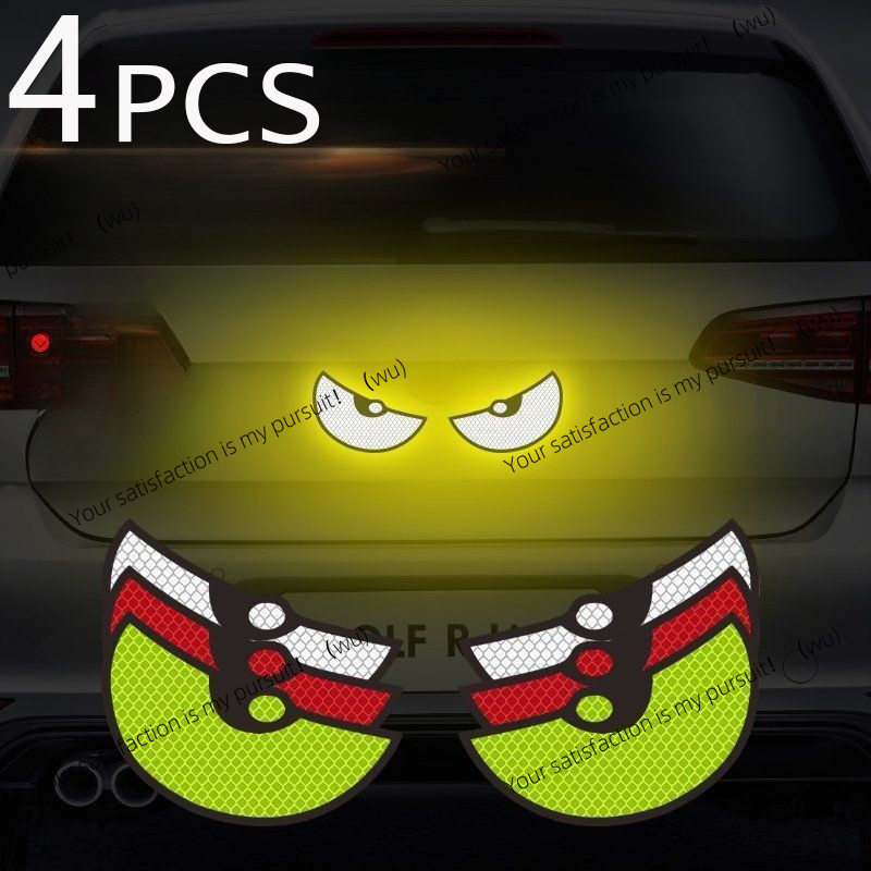 자동차 반사 스티커, 야간 안전 운전, 작은 악마, 몬 - Car Accessories For Night Driving 리뷰 및 가격