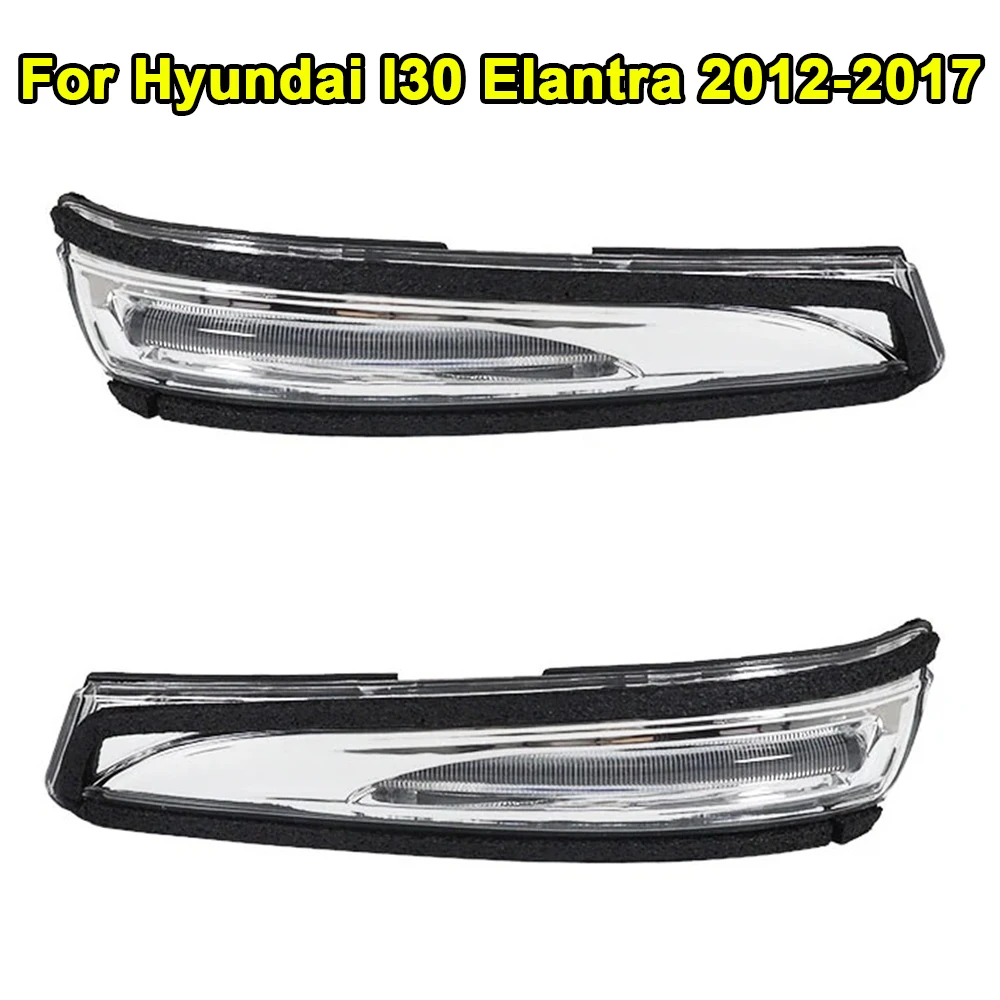 현대 I30 엘란트라 2012-2017용 후방 미러 L - Car Blind Spot Mirror 리뷰 및 가격